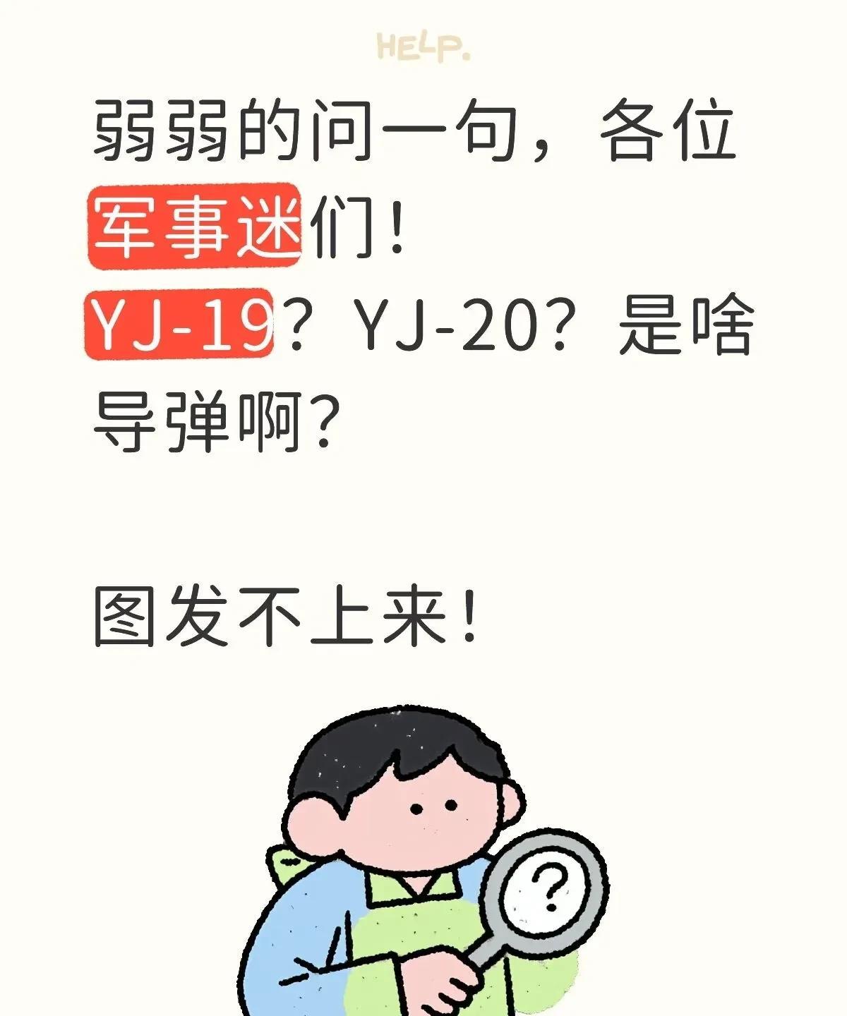 看图吧