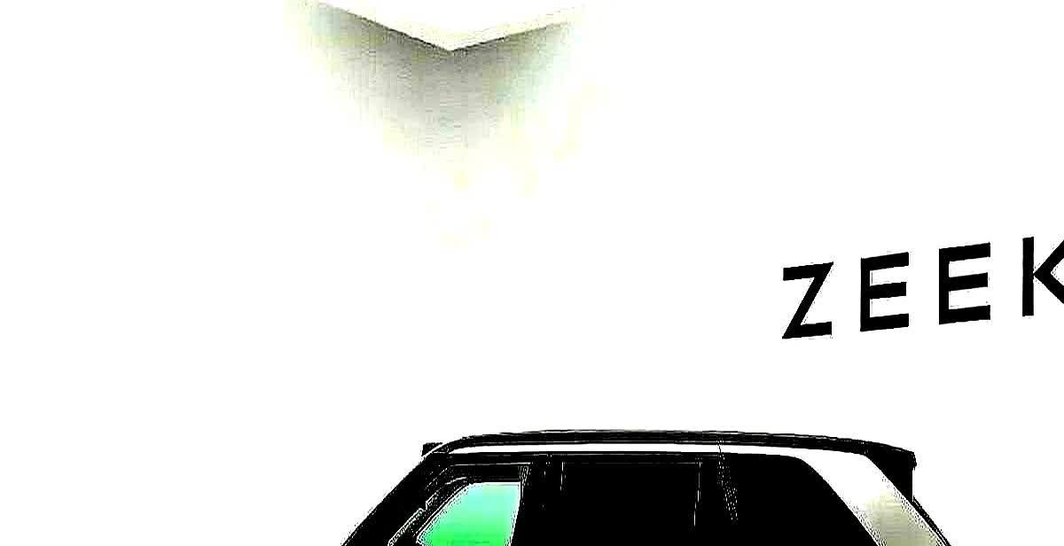两千名准车主一夜退群，极氪预售群头像集体黑屏这不是玩笑。官方群突