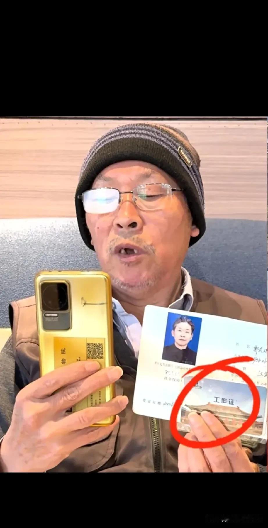 6800块买进，转手就敢卖8800万。这哪里是在搞艺术品交易，这分明是趴在国