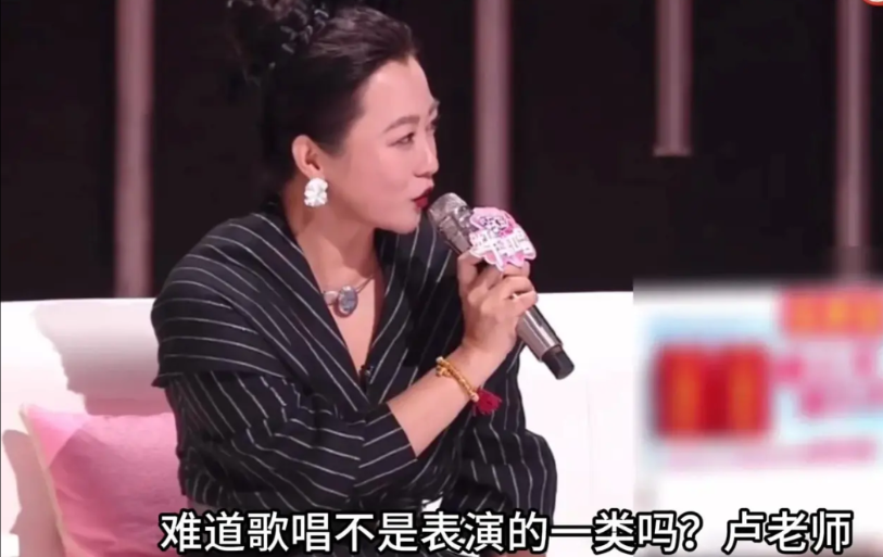 吃到郝蕾的瓜才发现原来那英这句话的含金量还在上升郝蕾以演员导师的身份，去