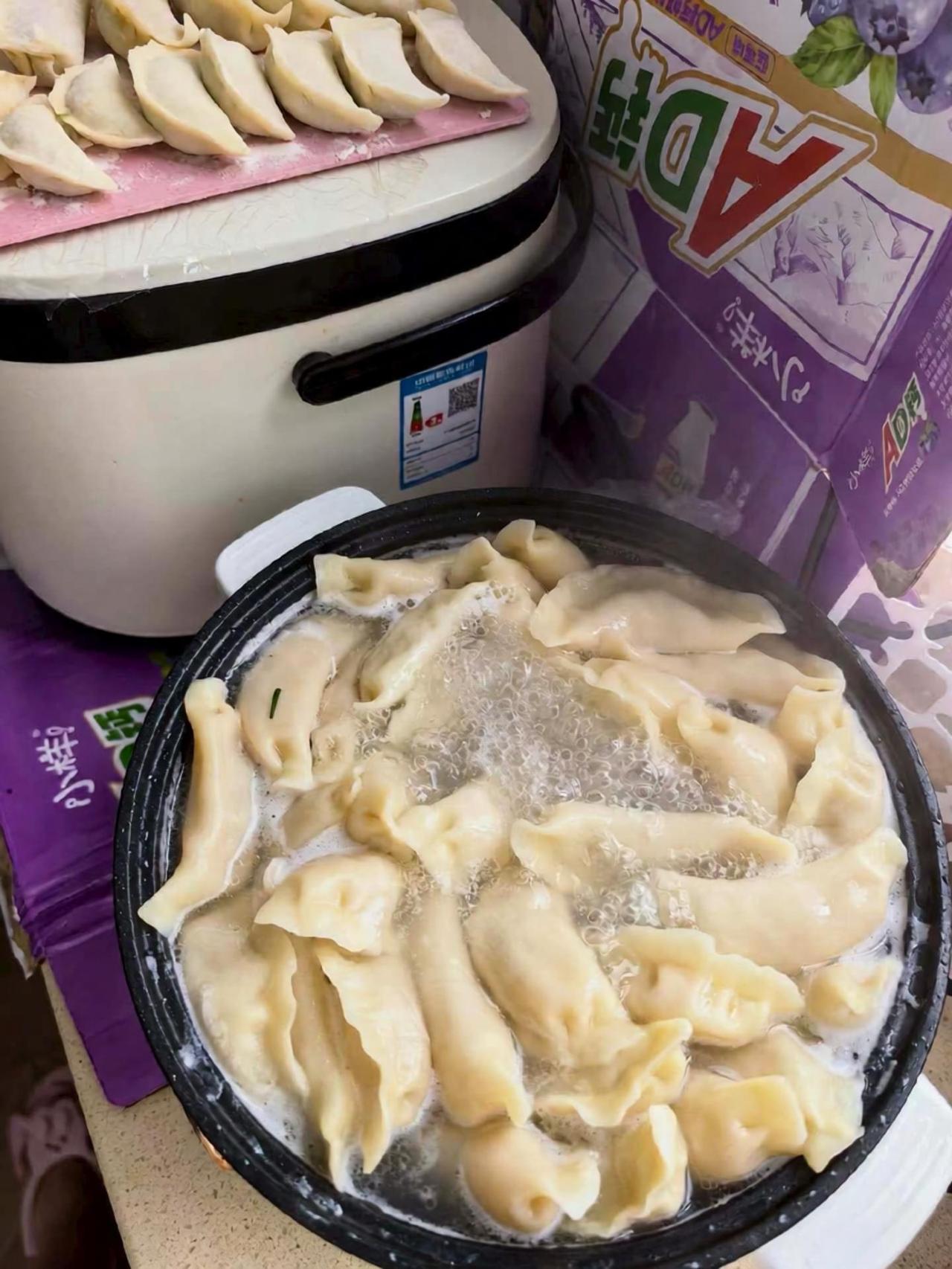 饺子放多了吗