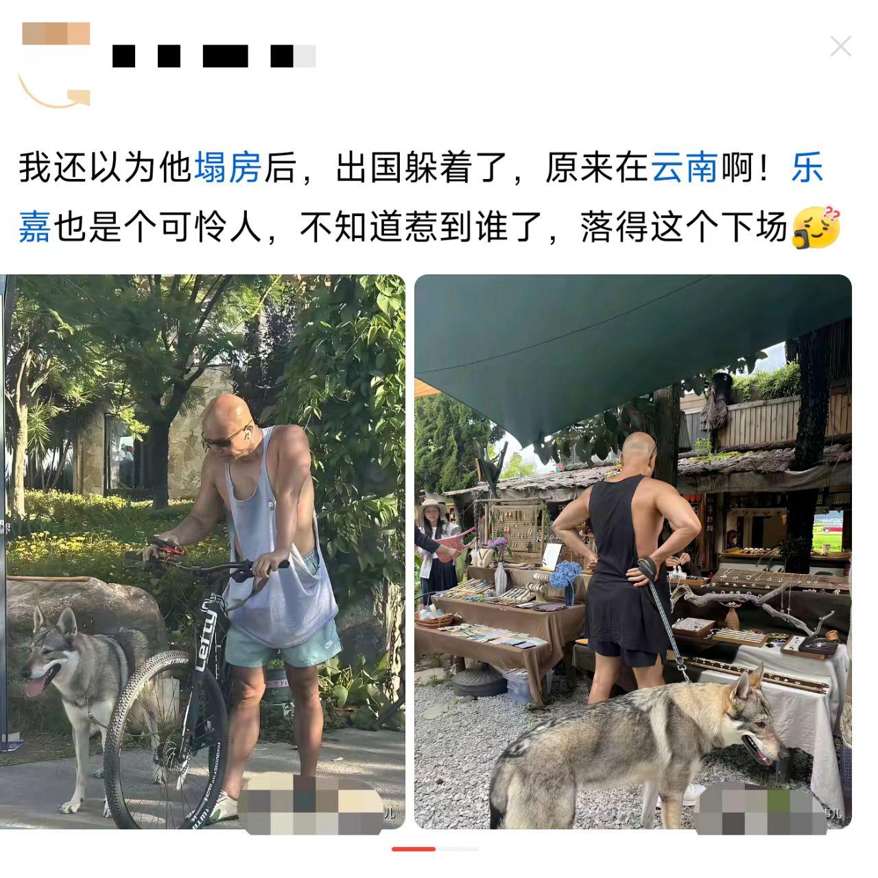 别光说可怜，人家资产够花几辈子。