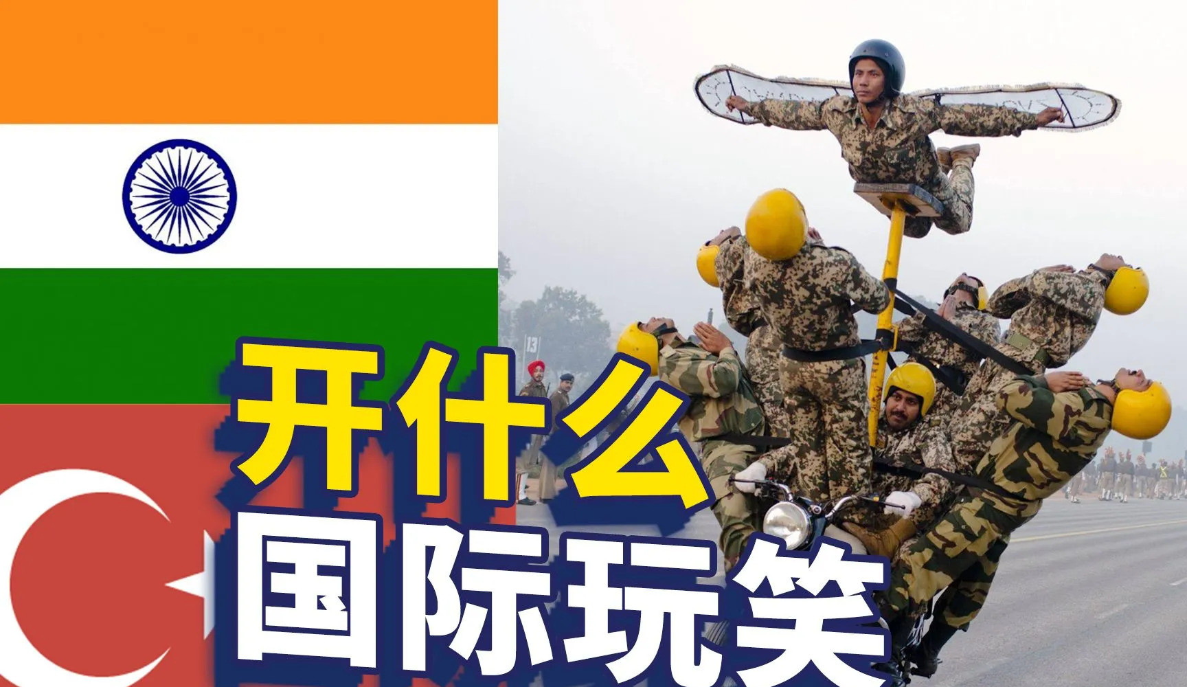 中国和美国就台湾问题进行了沟通奥赖利这次中国行简直让人大跌眼镜！他竟