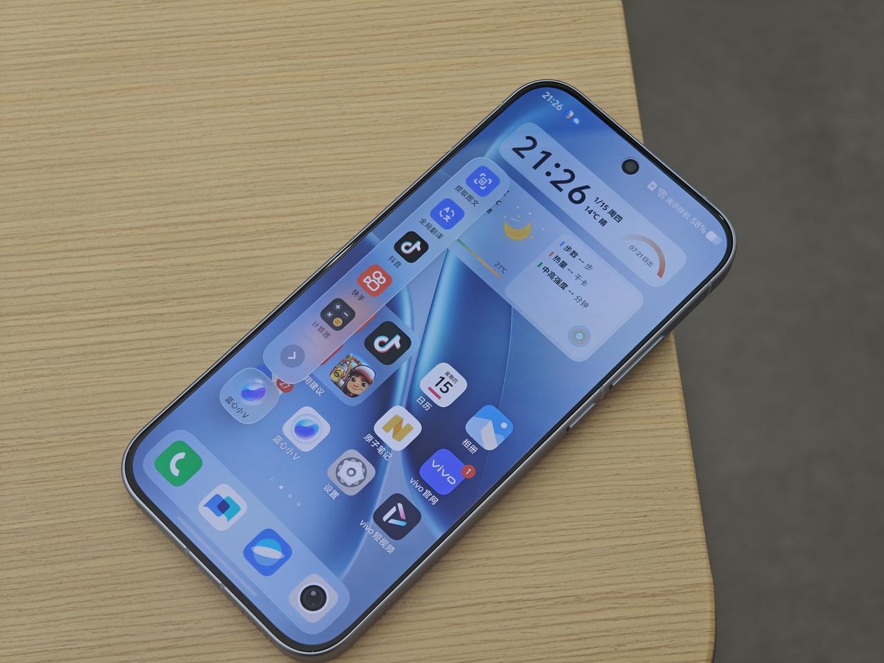 Z11Turbo2亿像素，金属中框，双芯，6.59直屏，R角好看，握着更舒服，