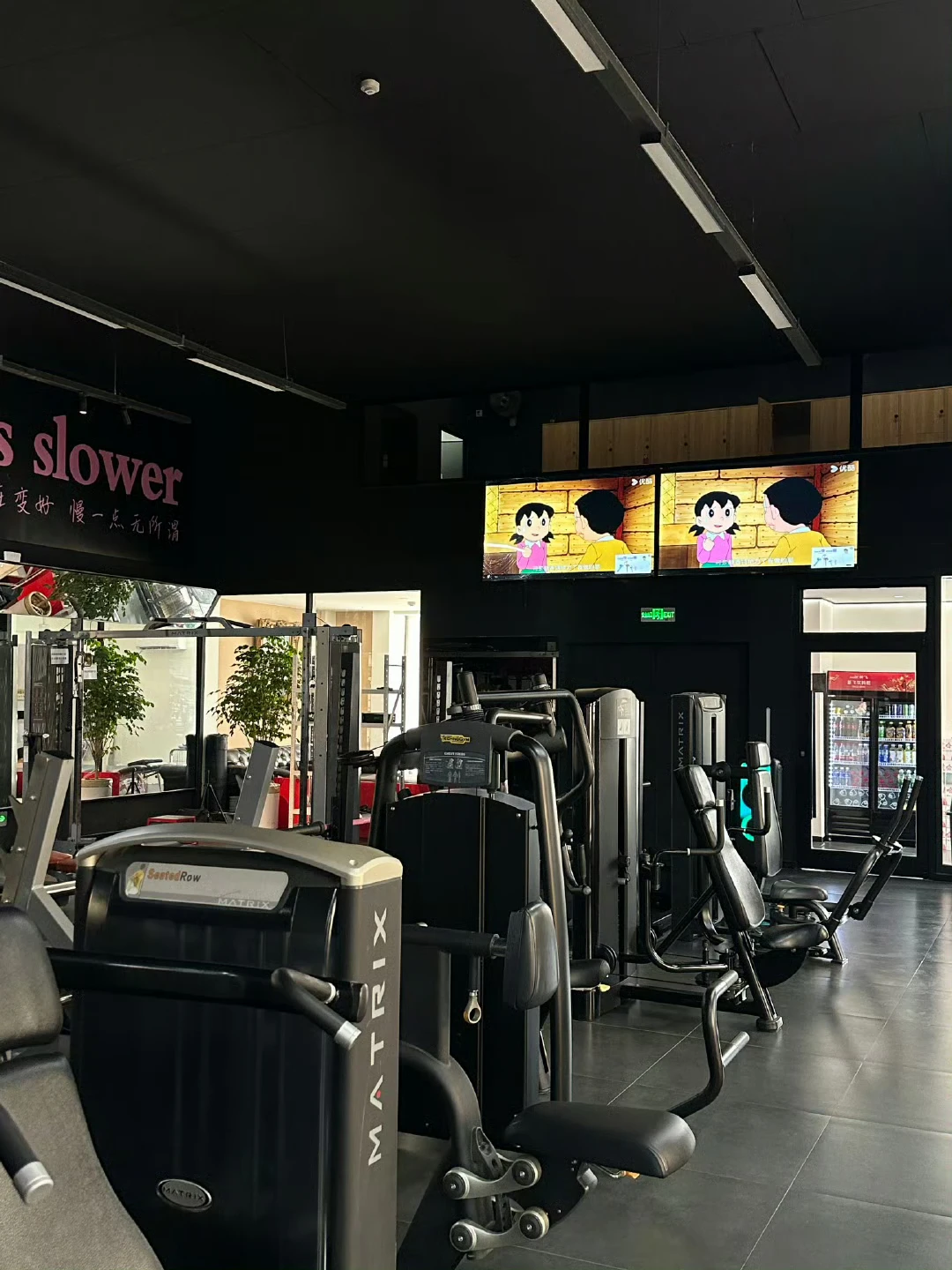 爱上健身房的每一天🏋️