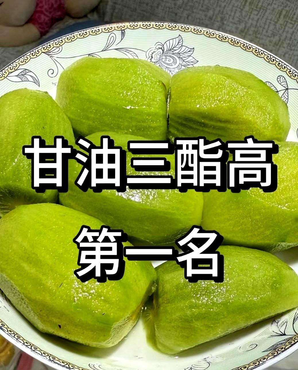 你跑步半个月，不如我晚餐吃它一礼拜！我之前累死累活跑半个月步，体重秤上的