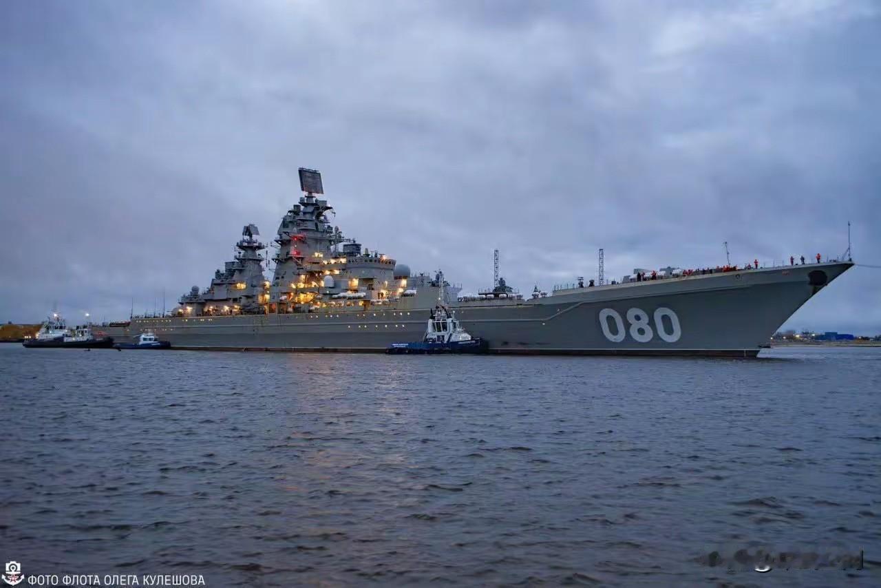 世界最强战舰复活，单舰2.8万吨，俄罗斯海军重回巅峰！近日，俄海军高调宣布：“