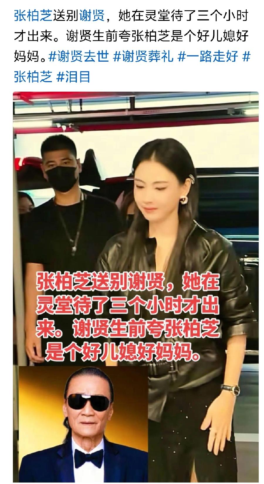 [笑着哭][笑着哭][笑着哭]好儿媳能跟别人有三胎？