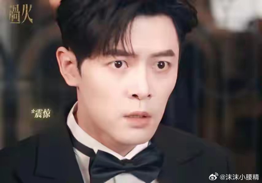 今年2026年暑期档的黑马民国剧《这一秒过火》，开播不到一个月就拿下双平台合流2