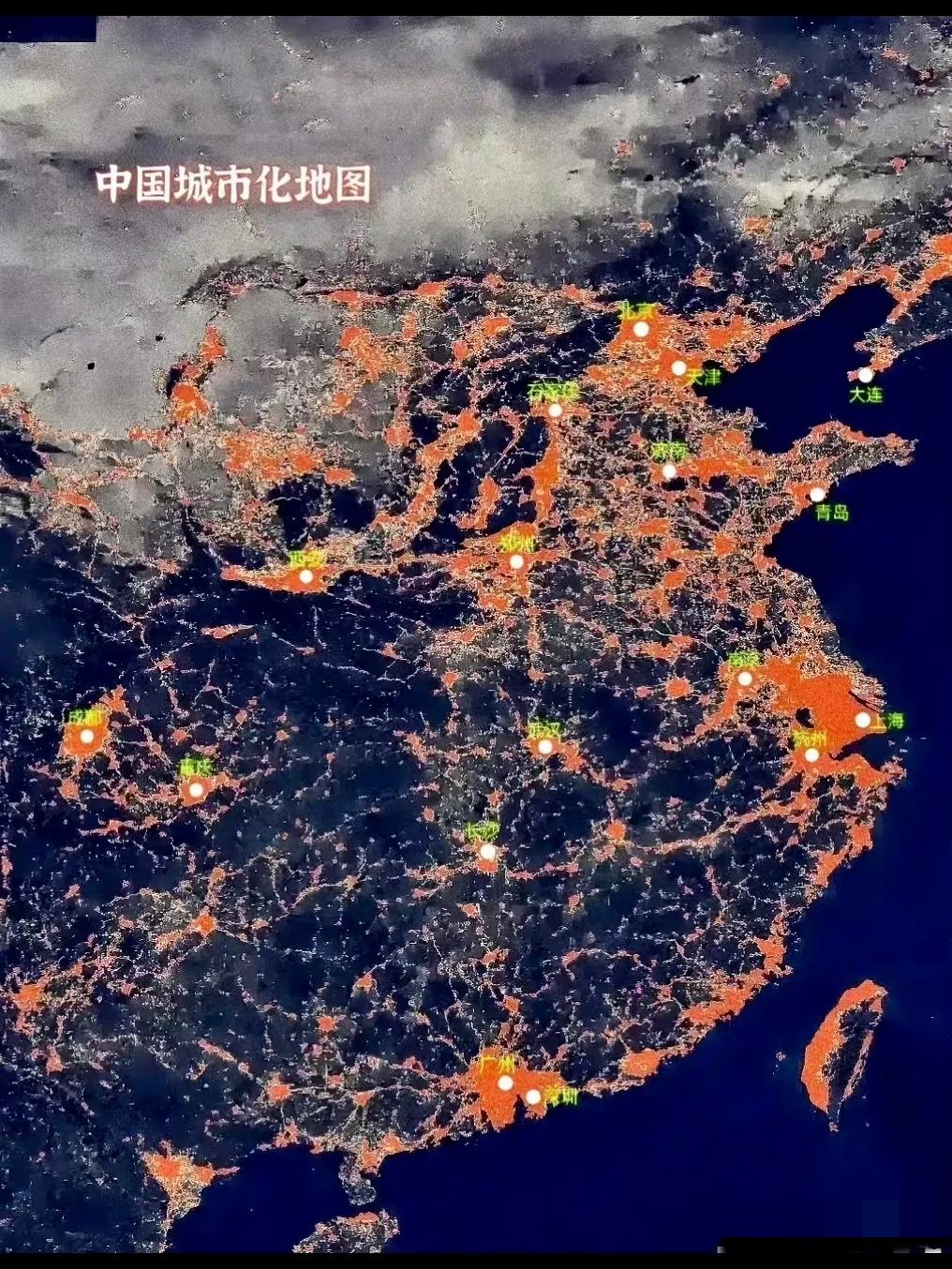 中国城市化地图：山河四省怕得有四五亿人的城市群[大笑][大笑]