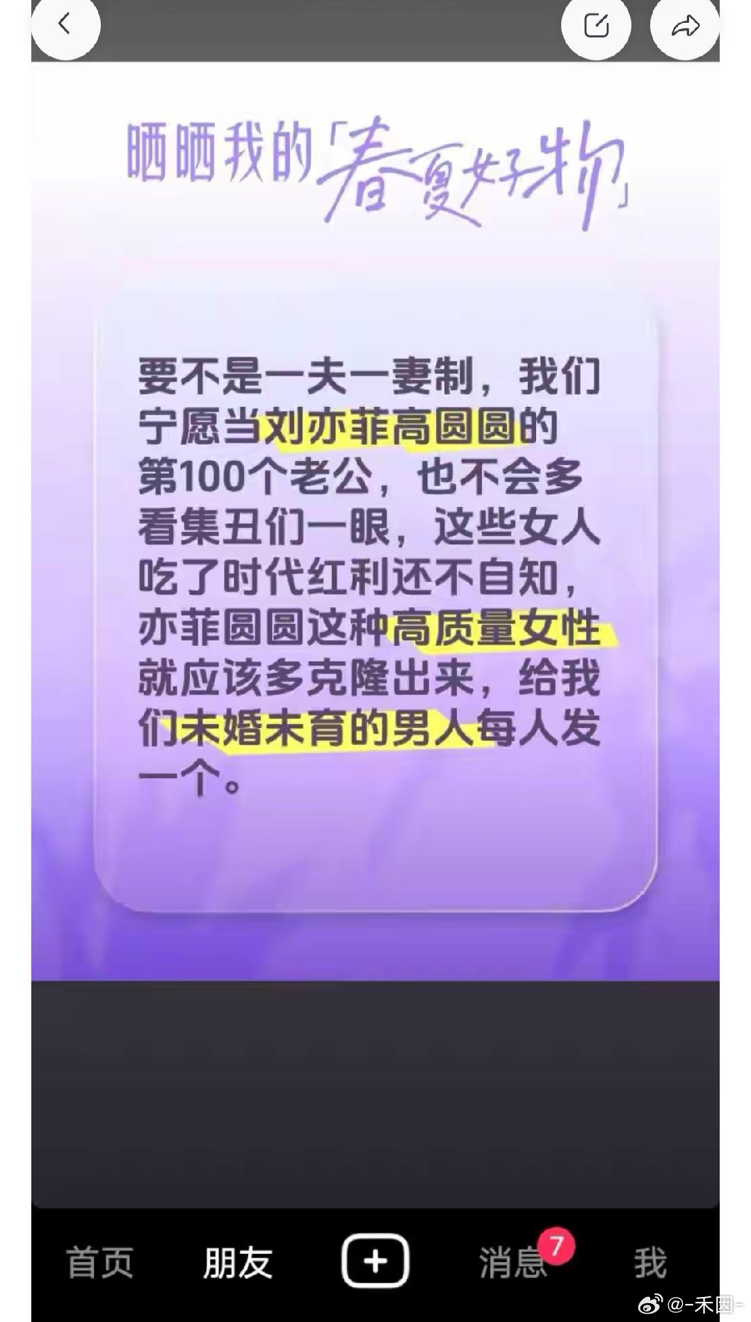 好自信，这种自信我们真该学学