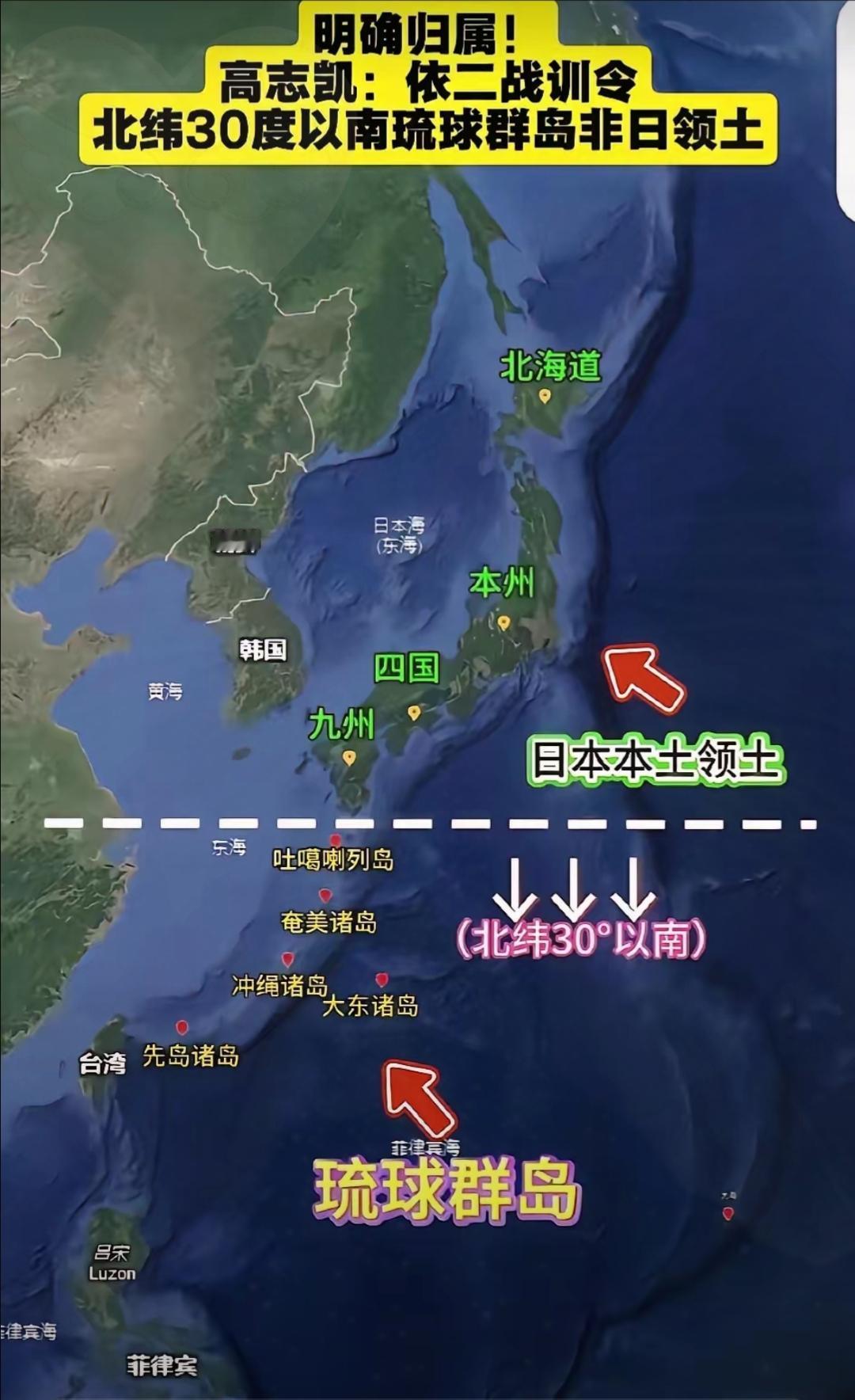 高志凯线还在升级……刚给三哥画完线，三哥沉默了……又给菲佣划线，菲佣居然承认