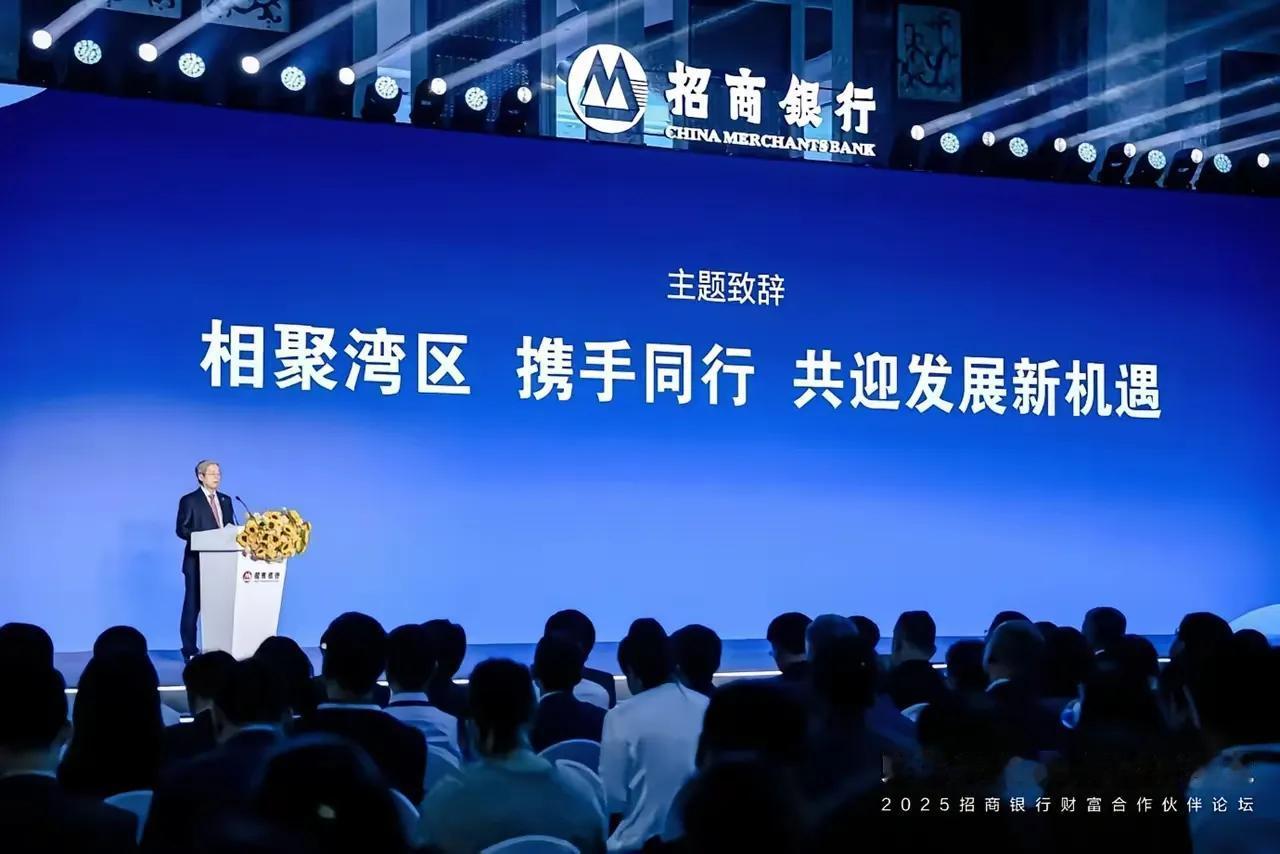 2025-2026年中国十大银行排名：1．工商银行2．建设银行3．农业银