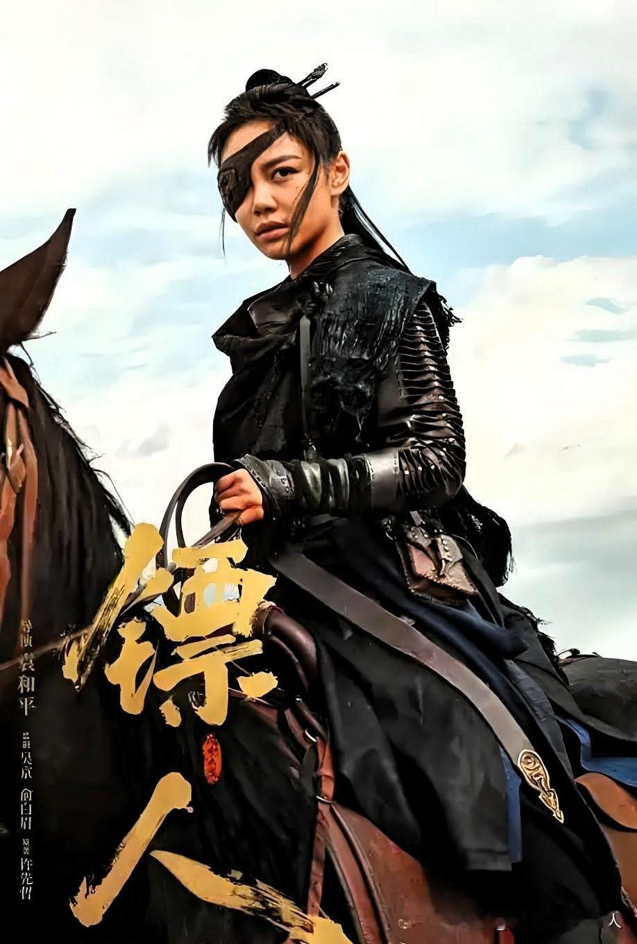 别再吹仙侠了！《镖人》一出，才是真正的中国武侠这些年，武侠剧和武侠电影越拍越飘