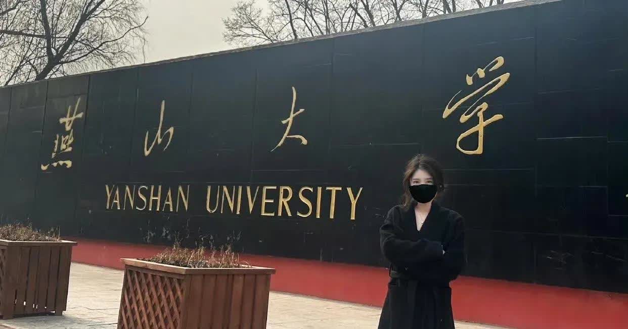 燕山大学，前身是哈尔滨工业大学重型机械学院。现在很多年轻人只知道燕山大学，只知道