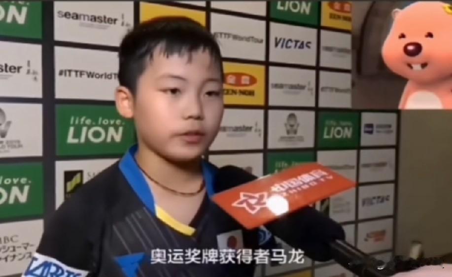 12岁松岛辉空采访时，记者问他:心中偶像是谁？松岛辉空不假思索的说:奥运冠