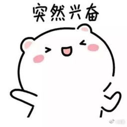 到底谁发明的秋天第一杯奶茶茶叶清香中和奶味甜腻，口感层次丰富，冷热皆宜，是一年四