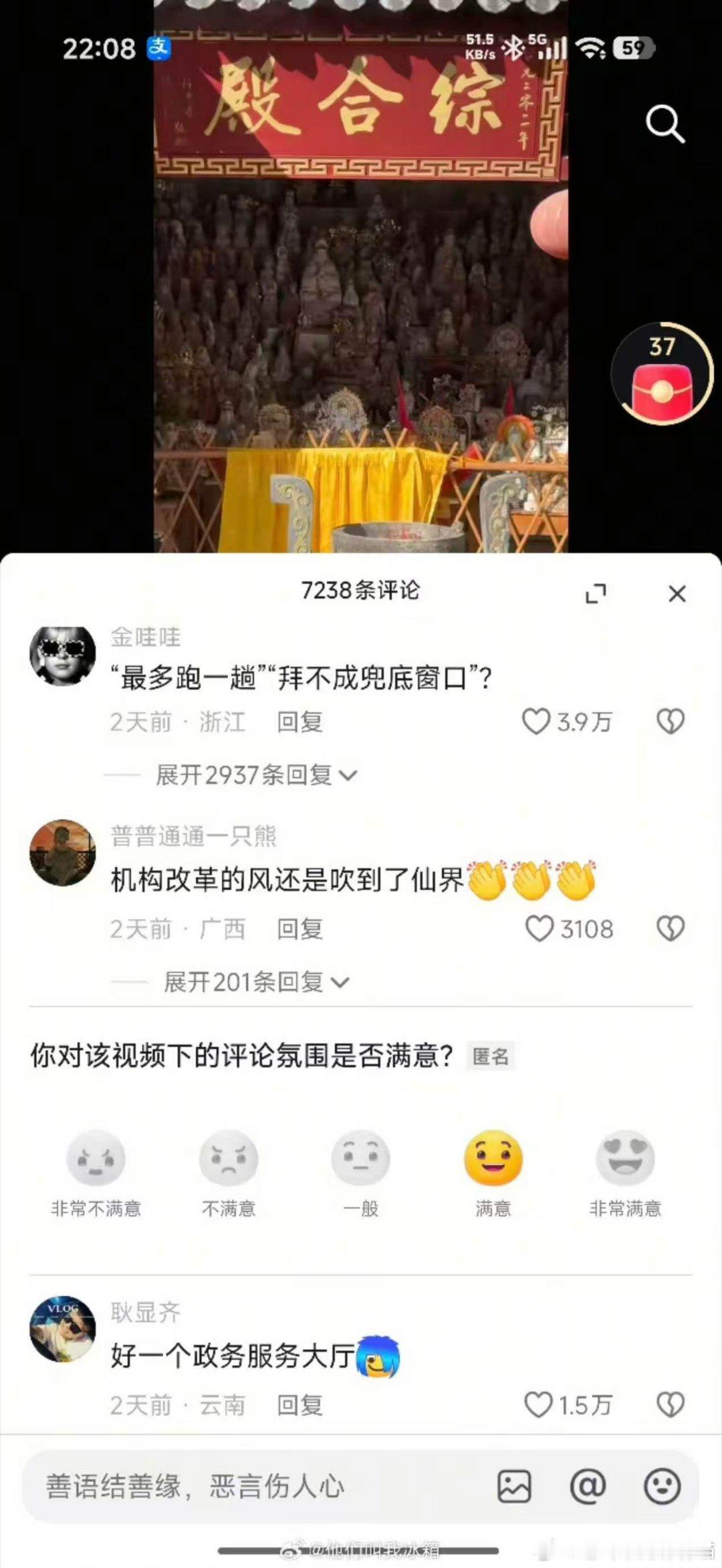 哈哈哈不用分开来求了么​​​