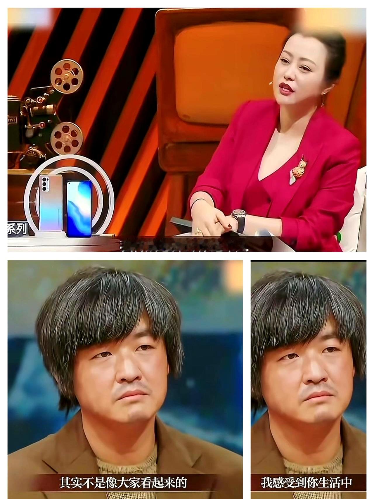 郝蕾在节目里直接撕开了包贝尔的演技遮羞布，直言不喜欢他的表演，因为他演什么都像在假笑，全是皮笑肉不笑