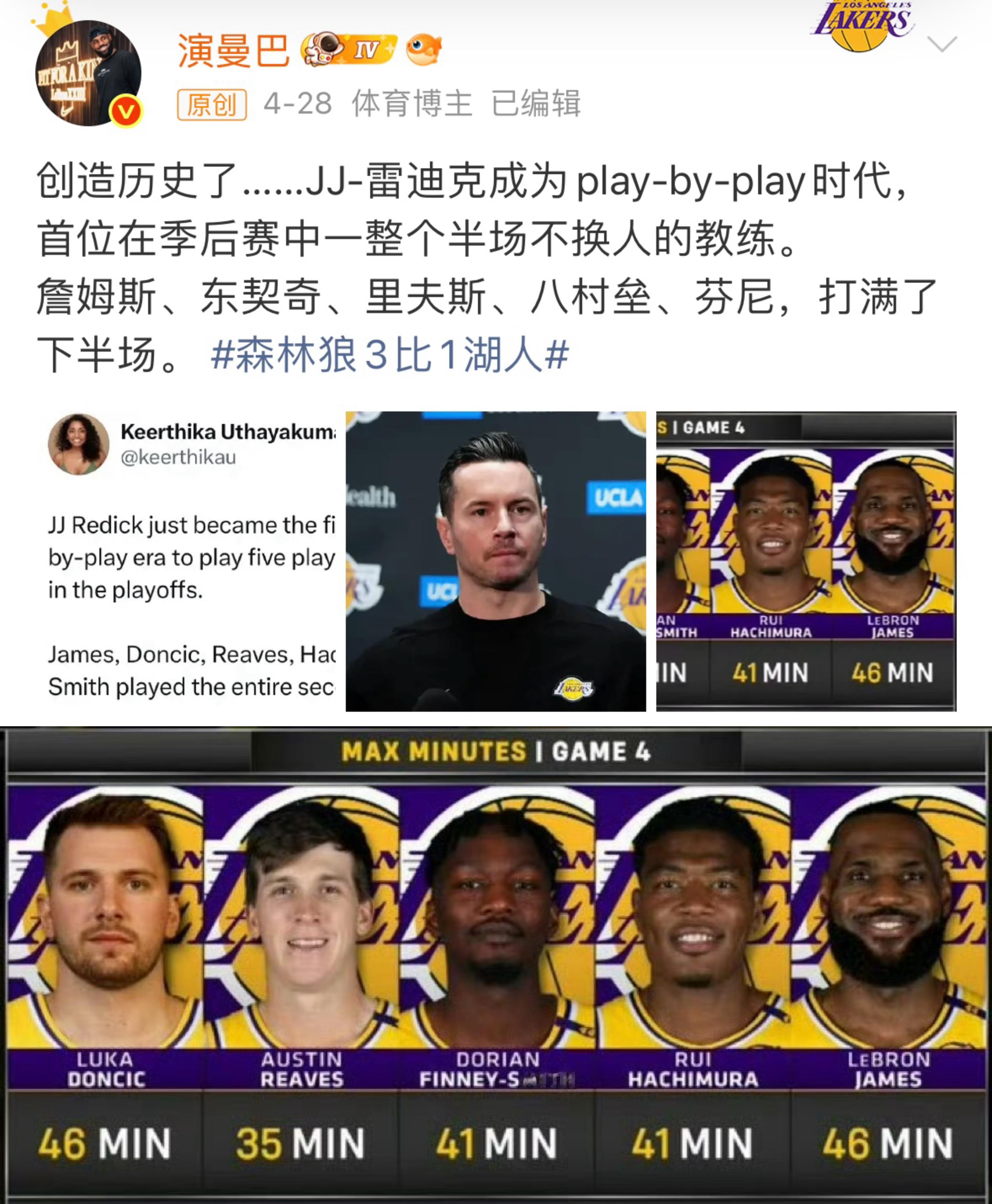 还有句话不知道该不该说[doge]​​​