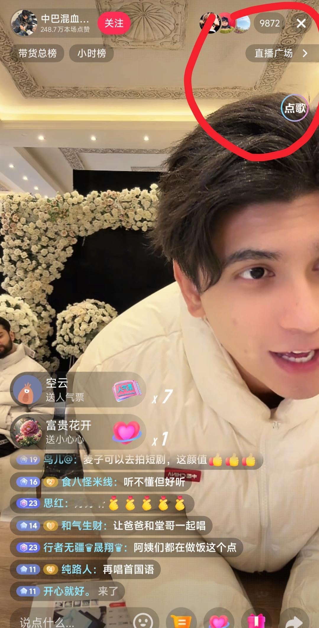 现在全网最糟心的男人就是麦子了吧！不是因为找到了父亲也不是因为直播没人看而是因