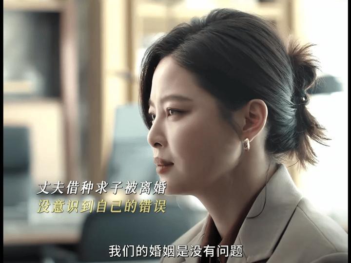 辛芷蕾这段完播率100%百分百完播因百分百共情！辛芷蕾演绎女性互助最飒模样：不