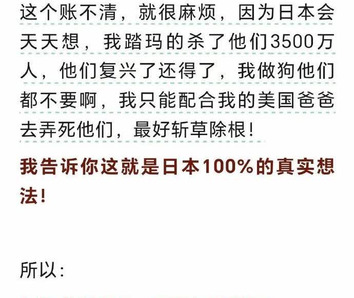 这些国家为什么都不来？坏土豆的分析非常有道理。纪念时间不同，投降的对象也