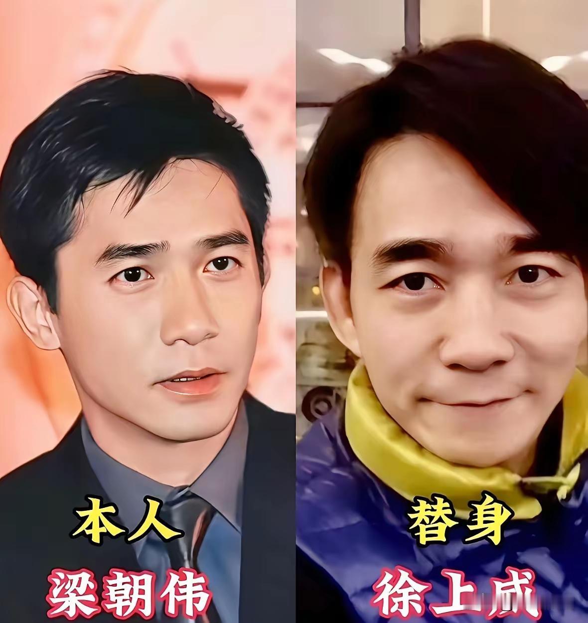 抛下最后一个替身，不说其余的替身，这是替身吗？这也太像了吧！到底是从哪里找