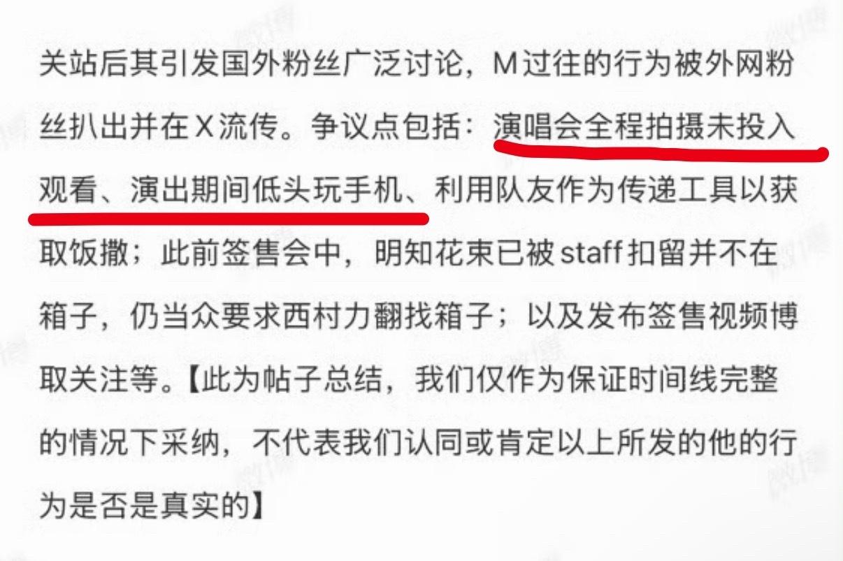不是玩手机咋了。。​​​