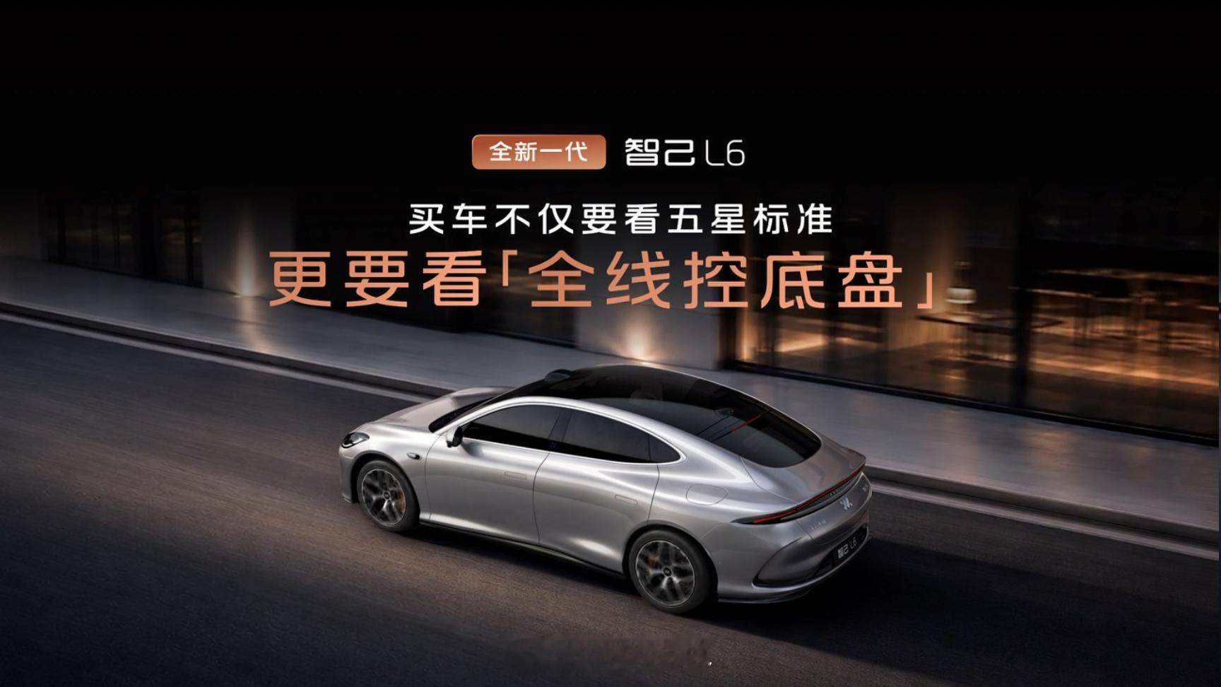 20万级的纯电轿车，以前买到的是什么？要么续航长点配置一般，要么配置全了价格上3