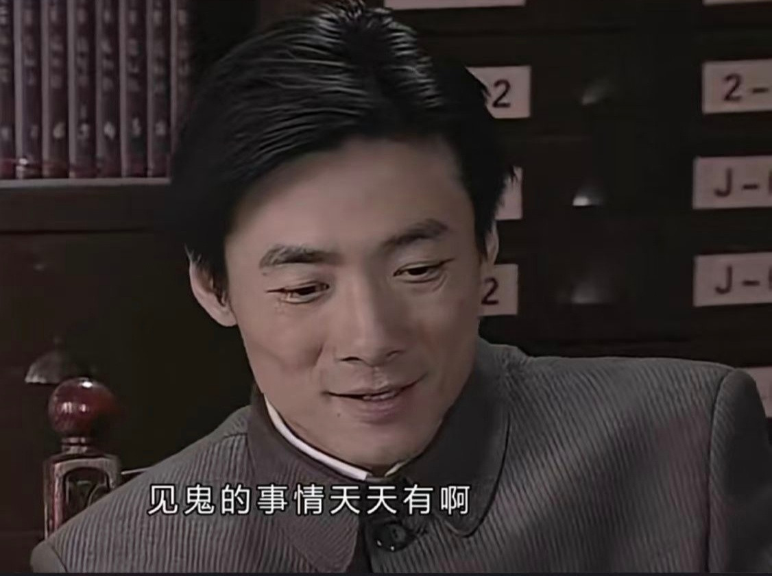 四字名已经满足不了90后家长了这是彻底不在乎孩子将来的面子了