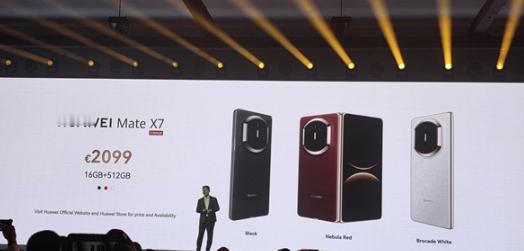 1万7的华为手机你们会买吗？华为MateX7海外版仅提供16GB+512GB配