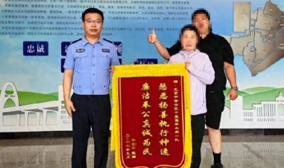 得不偿失！北京一装修工求爱失败心生怨念，非法定位监视女业主被拘留。 自作主张
