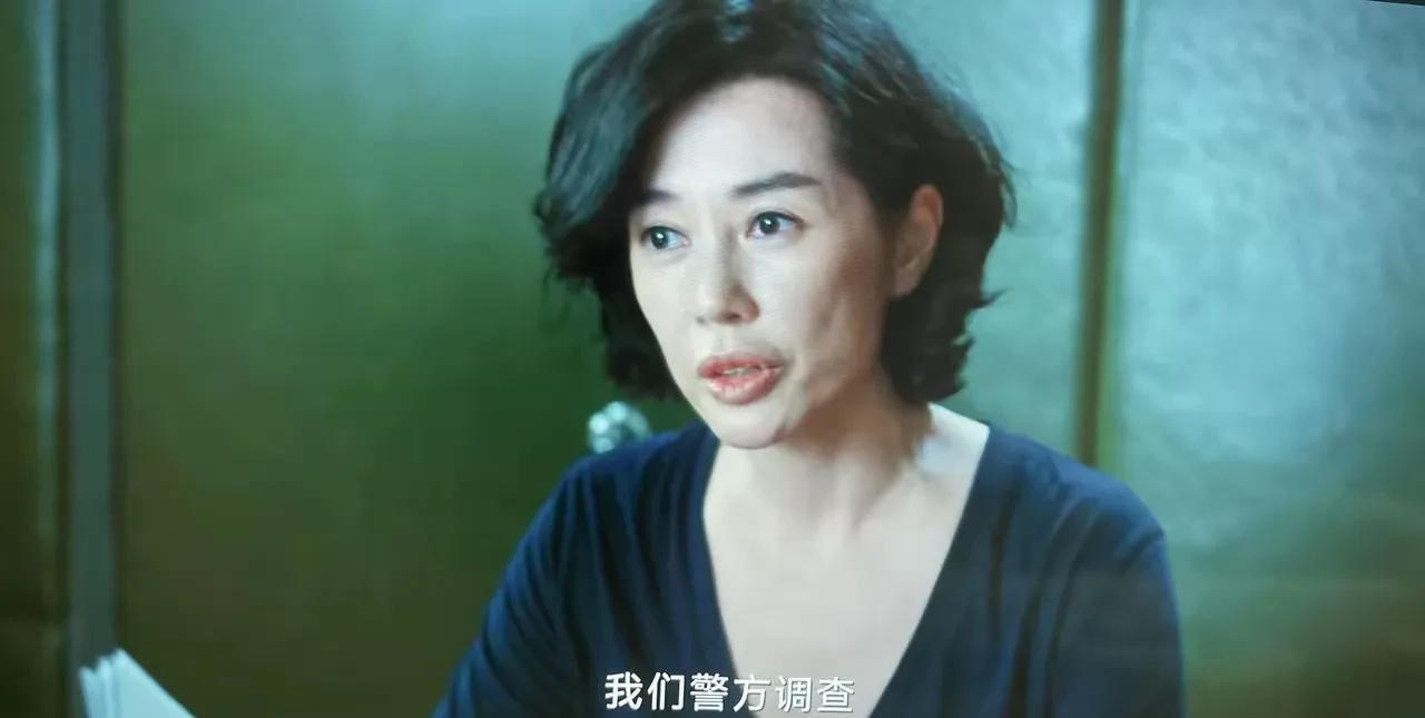 《目之所及》大家看了吗？据说很多人都说冲着罗晋去的，结果被余男劝退了。确实，余
