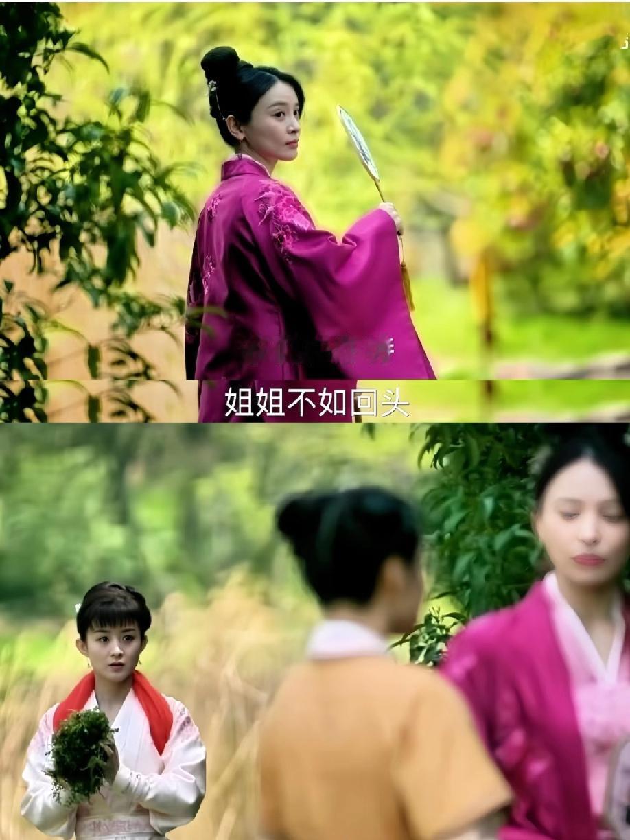 里明兰为啥拼了命拦着墨兰去诗会？之前三姐妹还和齐顾一起上课呢，现在不过是去作个诗