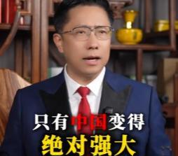 “只有中国变得绝对强大，世界才能绝对和平！”就在昨天，中国著名英语教育家李阳强调