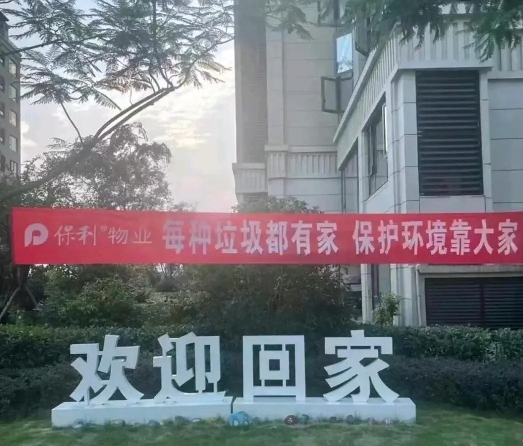 哈哈哈哈哈哈哈哈哈​​​