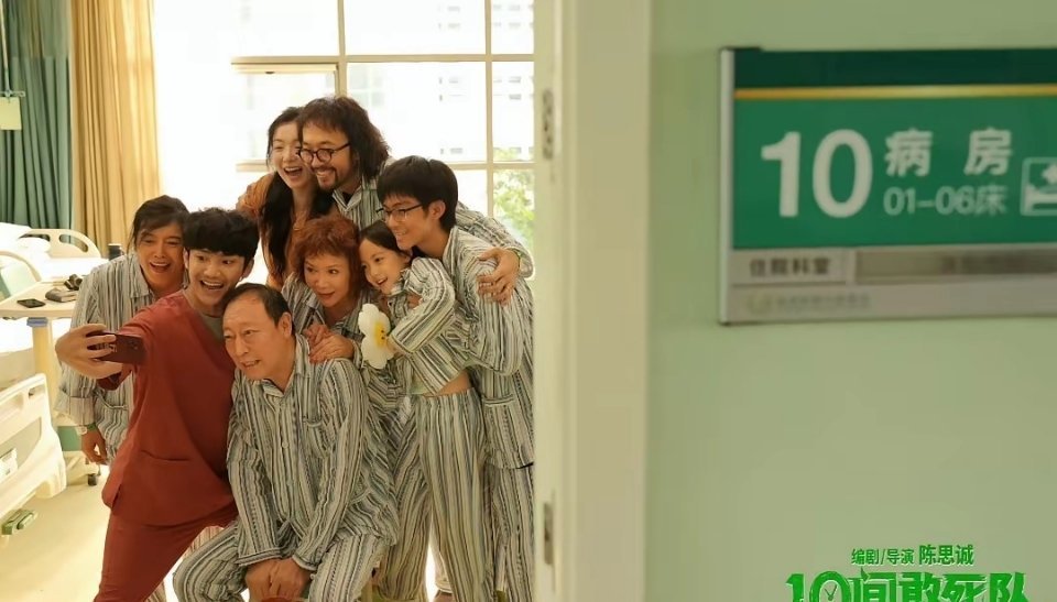 截至目前，已有17部影片定档2026年五一档上映，数量看似挺多，其实最后竞争的就