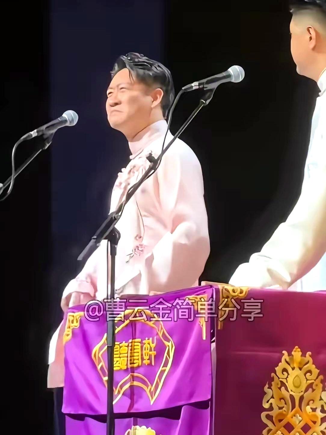 曹云金在平台上折腾这三年多，几斤几两大伙儿看得清清楚楚。可偏偏就他能风生水起，