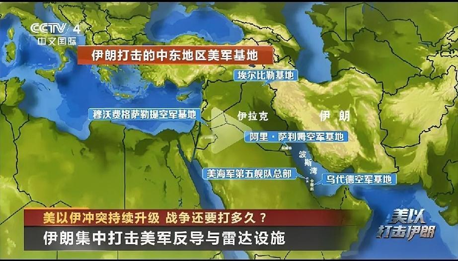 霍尔木兹海峡“分赃”方案胎死腹中？伊朗强硬拒签，阿曼成最大冤大头霍尔木兹海峡“