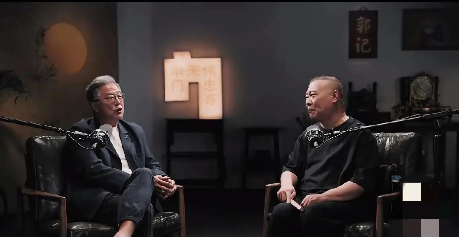 王伟忠真是了不起，跟郭德纲的对谈交流，很见底蕴和功底。不卑不亢，甚至对比出了郭
