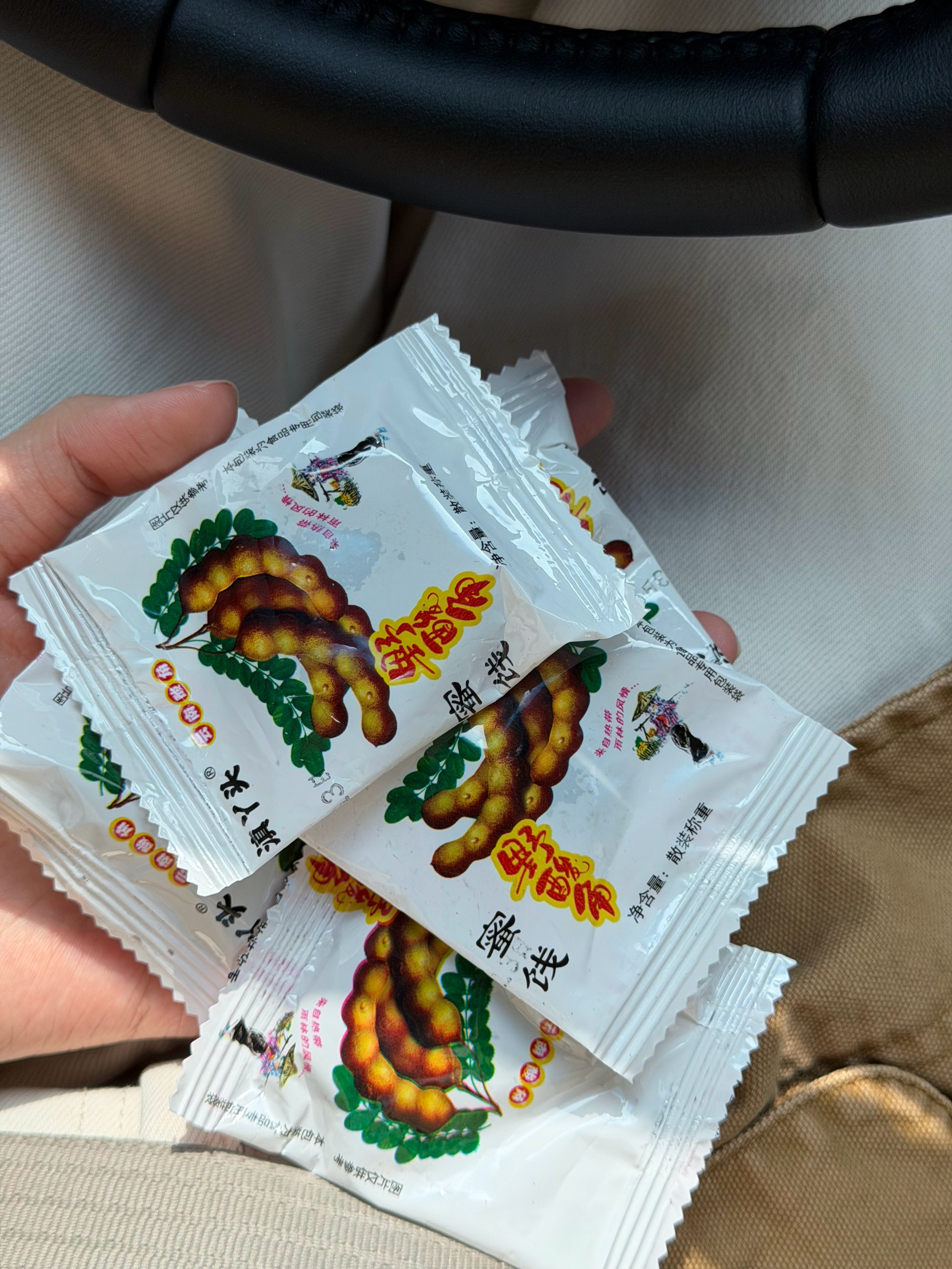 这个有人懂吗？而且必须是超级酸的那种。