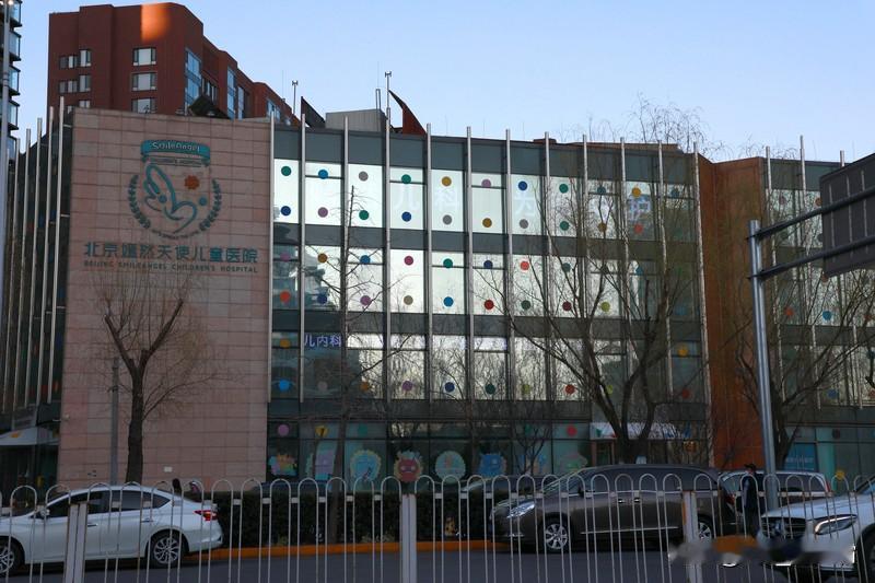 对于嫣然天使医院，其实大家不是说要热线的去捐款！其实应该冷静下来考虑下，是否需要