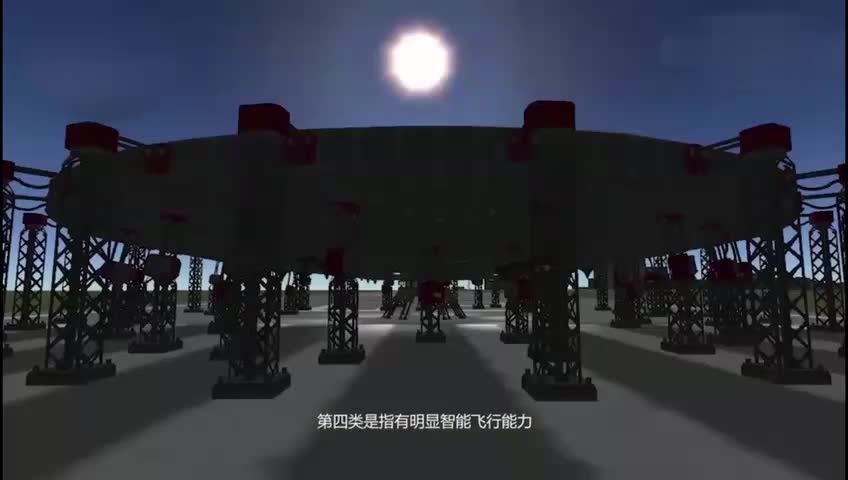 青岛ufo事件,青岛ufo事件4.27