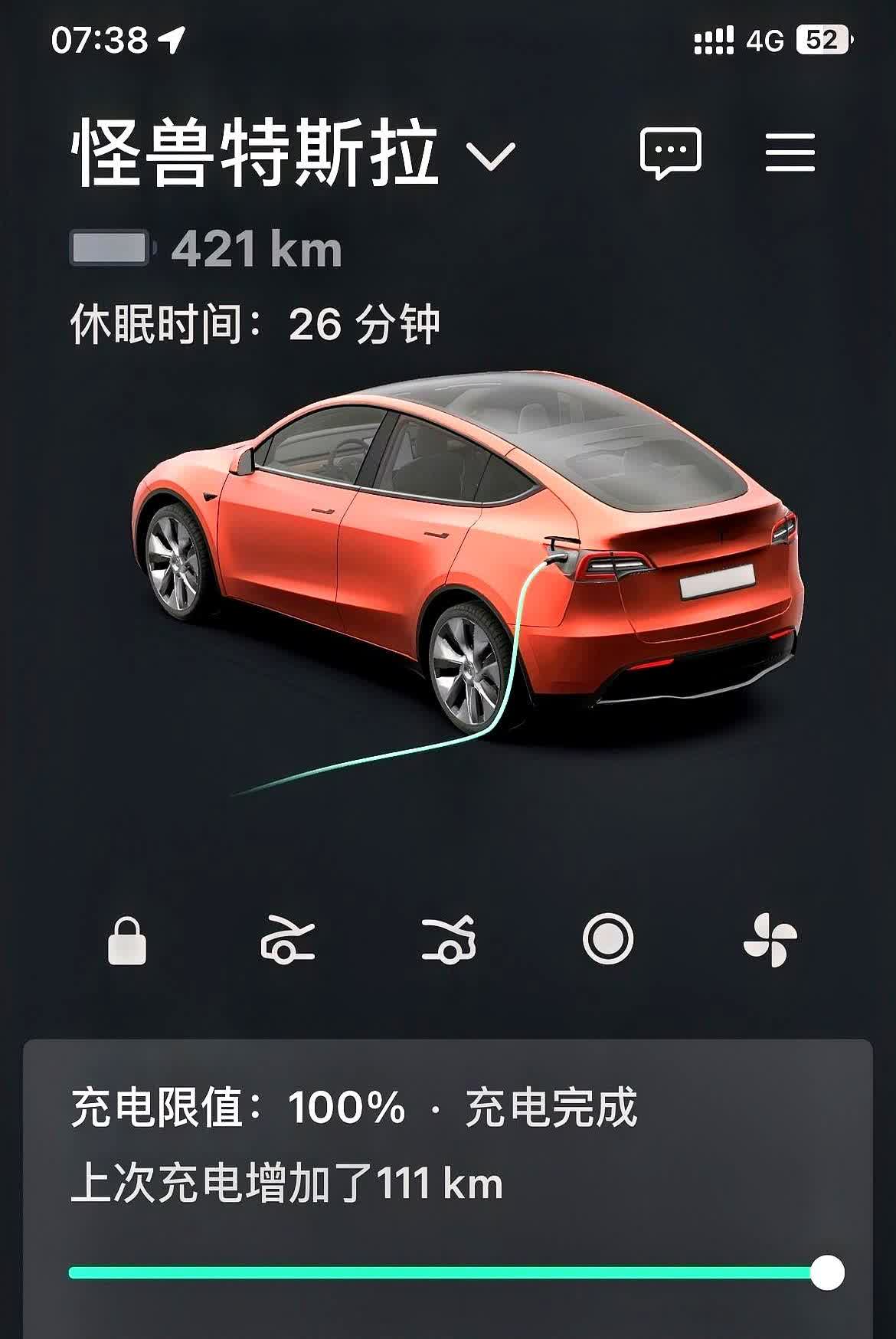 特斯拉绝对能开十年！不信的话我们可以打个赌之前听特斯拉客服提过电池衰减前