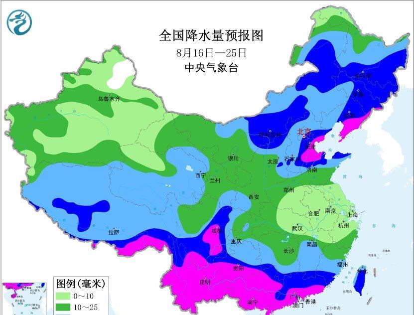 根据中央气象台预报，未来十天我国西南华南大部、华北东南部、黄淮北部、东北中南部雨