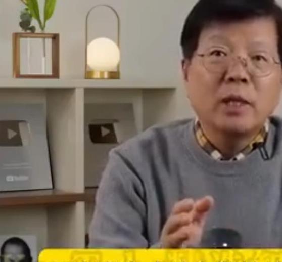 《韩国教授谈高市早苗：高市早苗内心深处还认为日本实力在全世界排名第二，这是一种典
