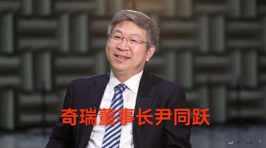中国网友操碎了心，面对大家关心的奇瑞汽车与印度塔塔集团的“技术输出”“技术转让”