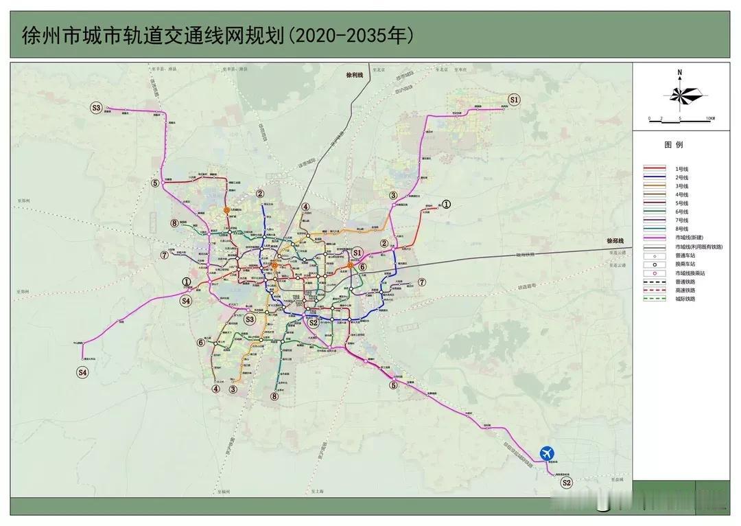 徐州地铁远景规划，在目前已经投入运营的三条地铁线路和两条在建的线路基础上，再增加