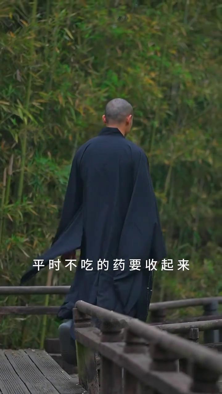 零度禅语。如果你相信玄学，一定要好好听完我接下来说的这九个秘密，有些事真的能忘